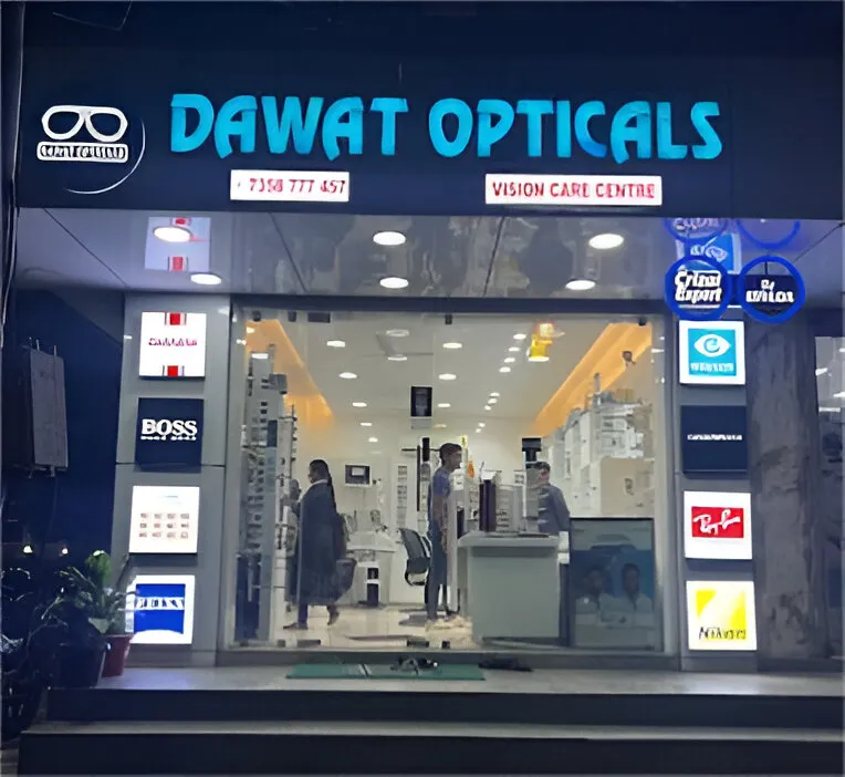 store_image